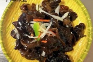 Black Fungus Salad巧手木耳