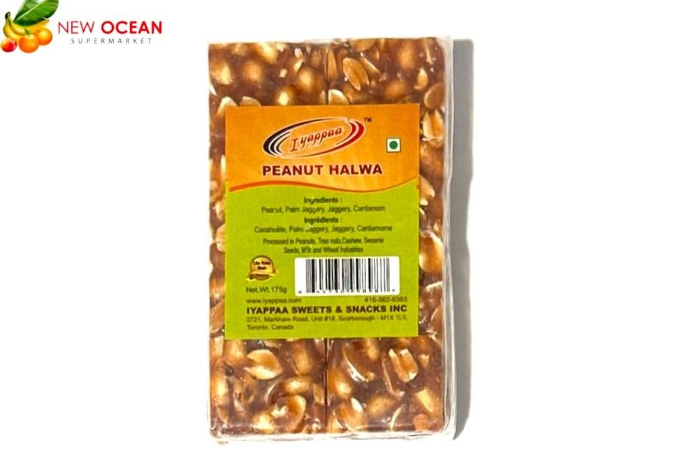 Iyappaa Peanut Halwa (600g)