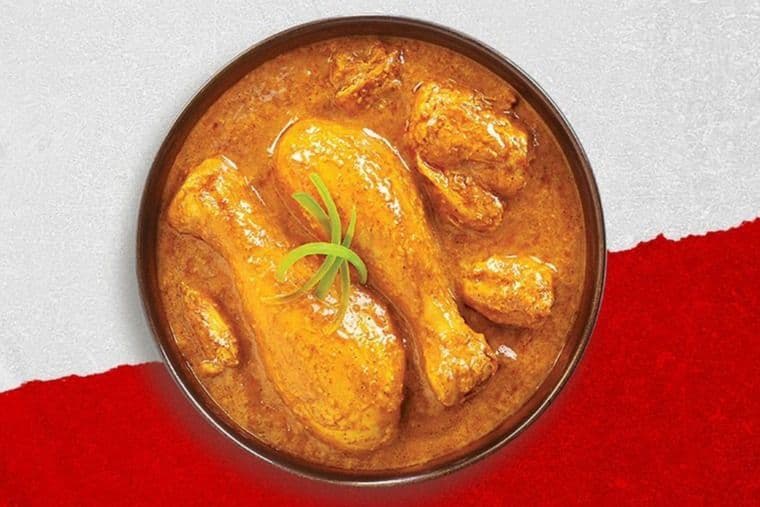 Poulet Karahi / Chicken Karahi