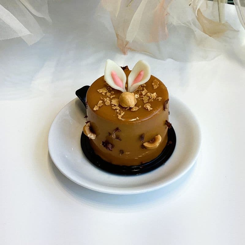 Hazelnut Supreme Mini Cake