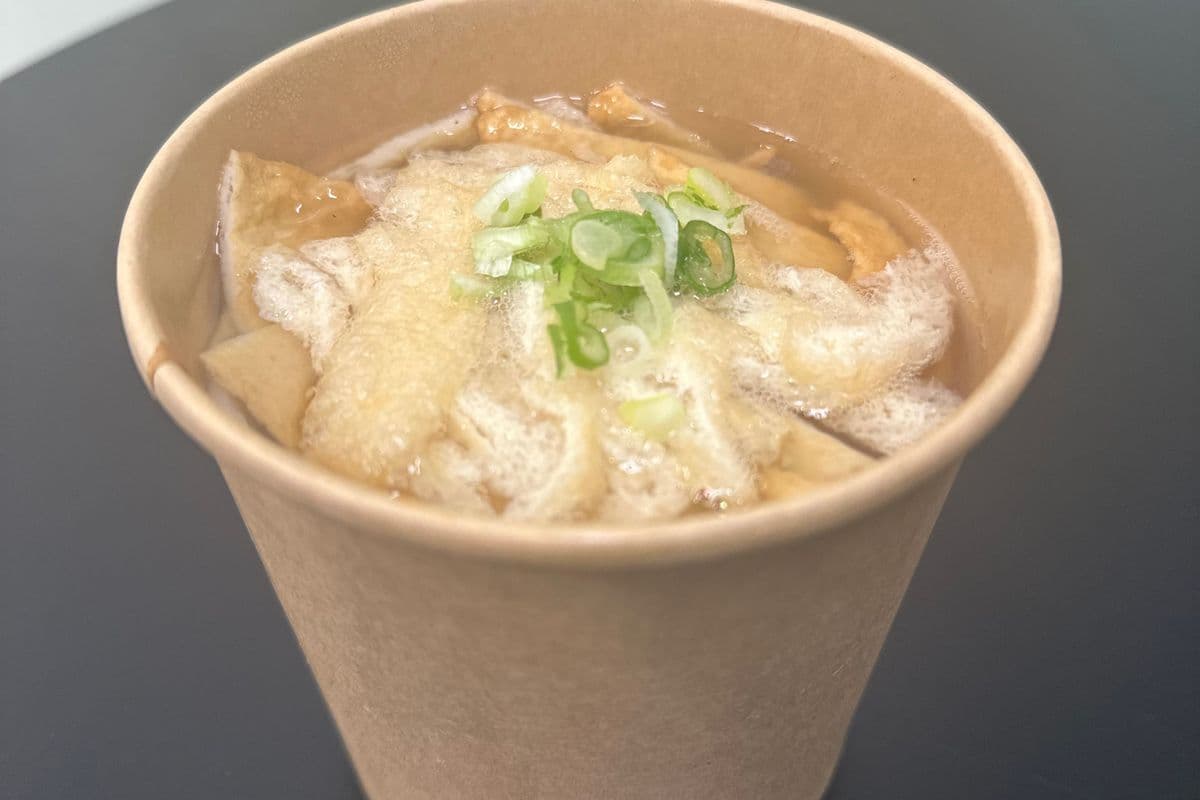 Fish cake soup with sliced bean curd regular