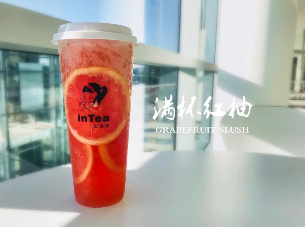 Grapefruit Slush 满杯红柚
