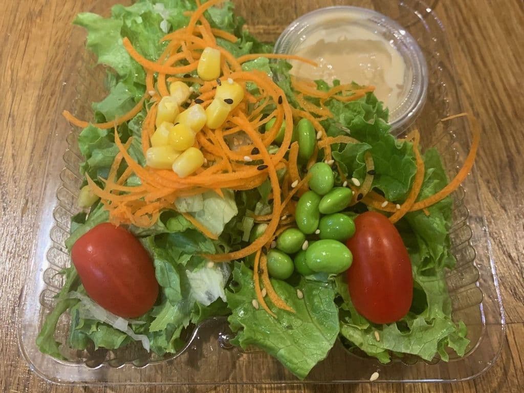 Salade Verte/ Green salad