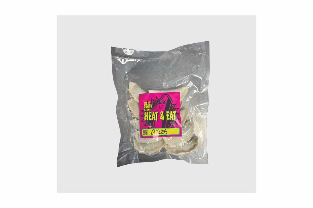 Frozen Gyoza (12 pcs)
