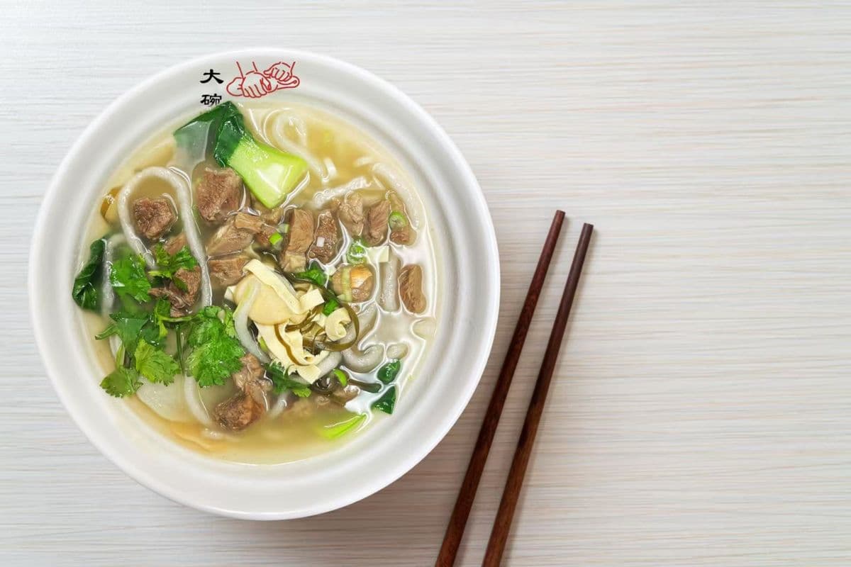 Potato Glass Noodle Soup with Lamb / 羊肉汤土豆粉