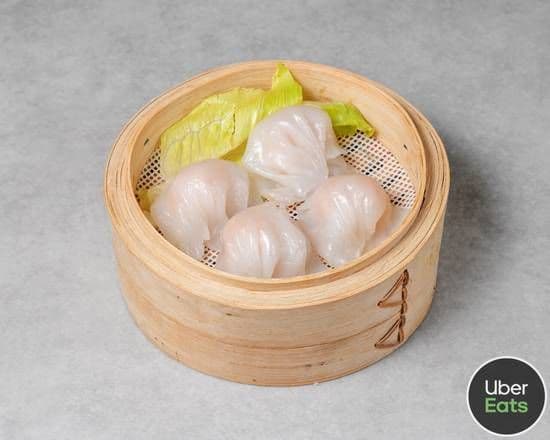 #50 Har Gaw (4) / #50 Har Gaw (4)