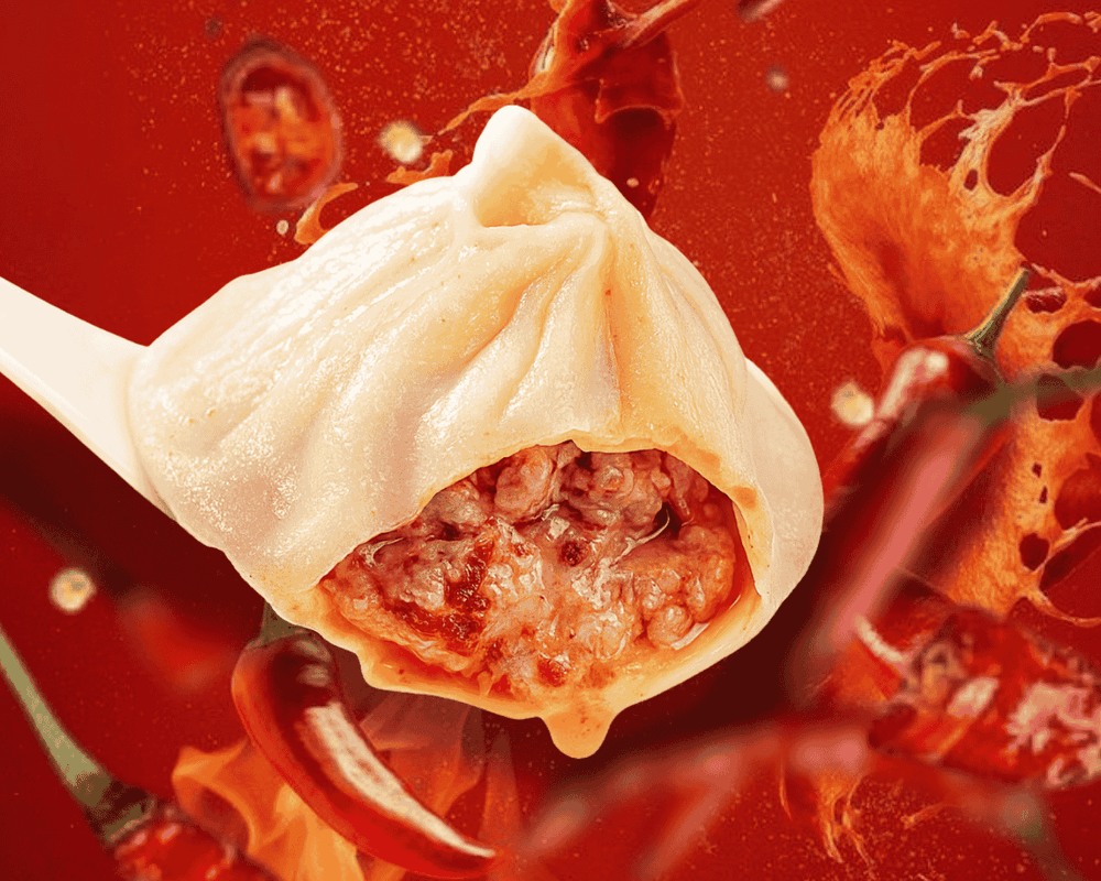 17. Spicy Pork Dumpling / Porc épicé Xiao Long Bao
