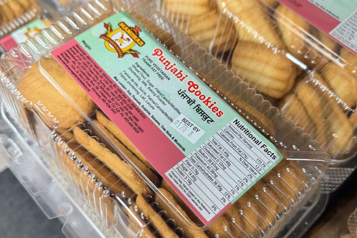 Punjabi Cookies