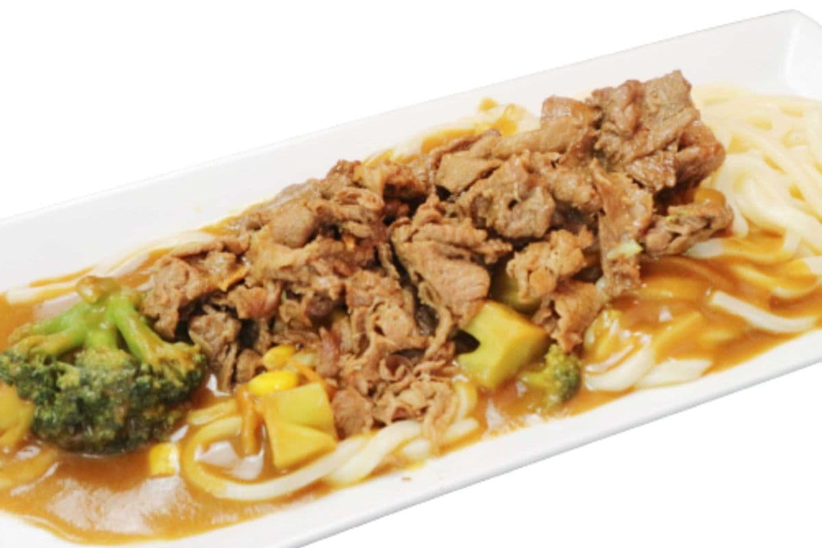 Beef Curry Udon