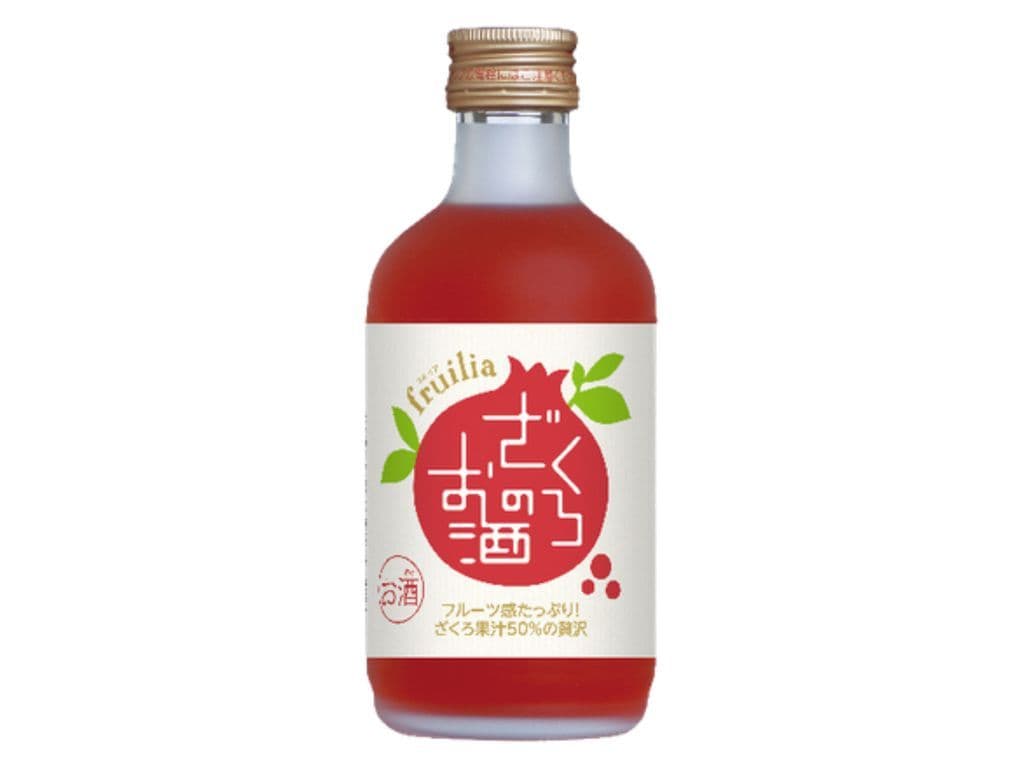 Kuni Zakari - Fruilia Pomegranate Liquor