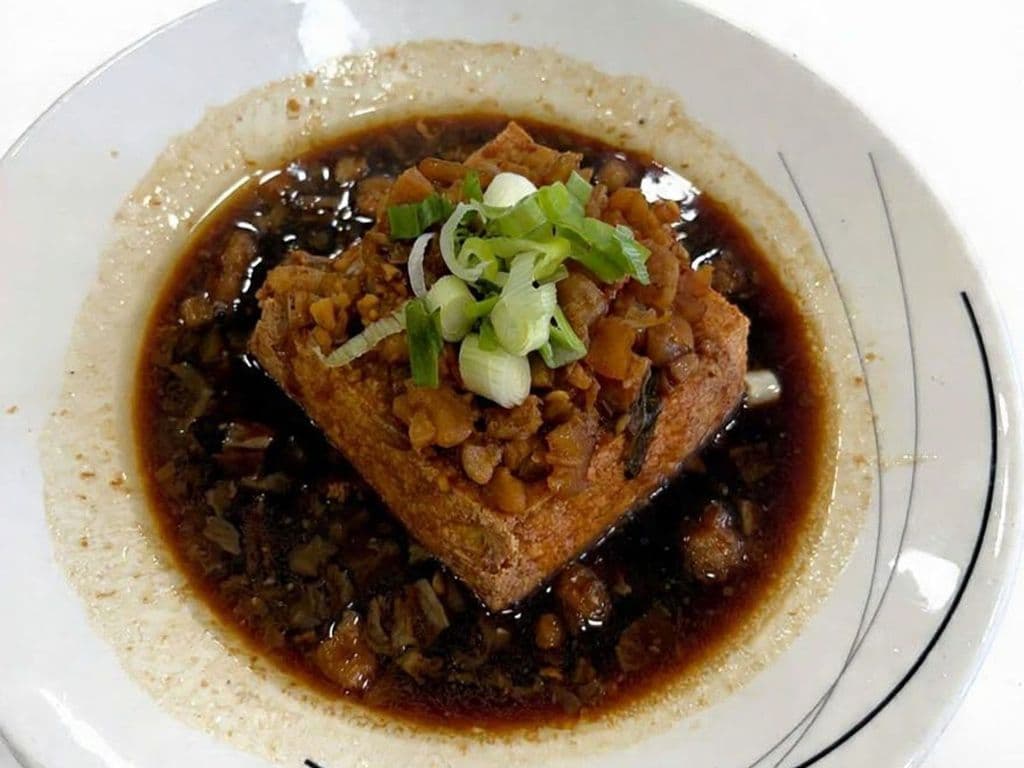 S4. Sabah Homestyle Tofu 沙巴家鄉豆腐 