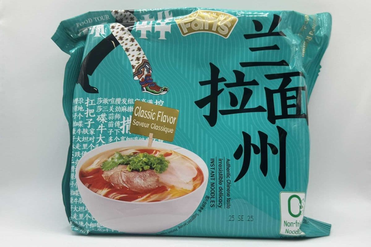 Ramen Lanzhou Saveur Classique (100 g)