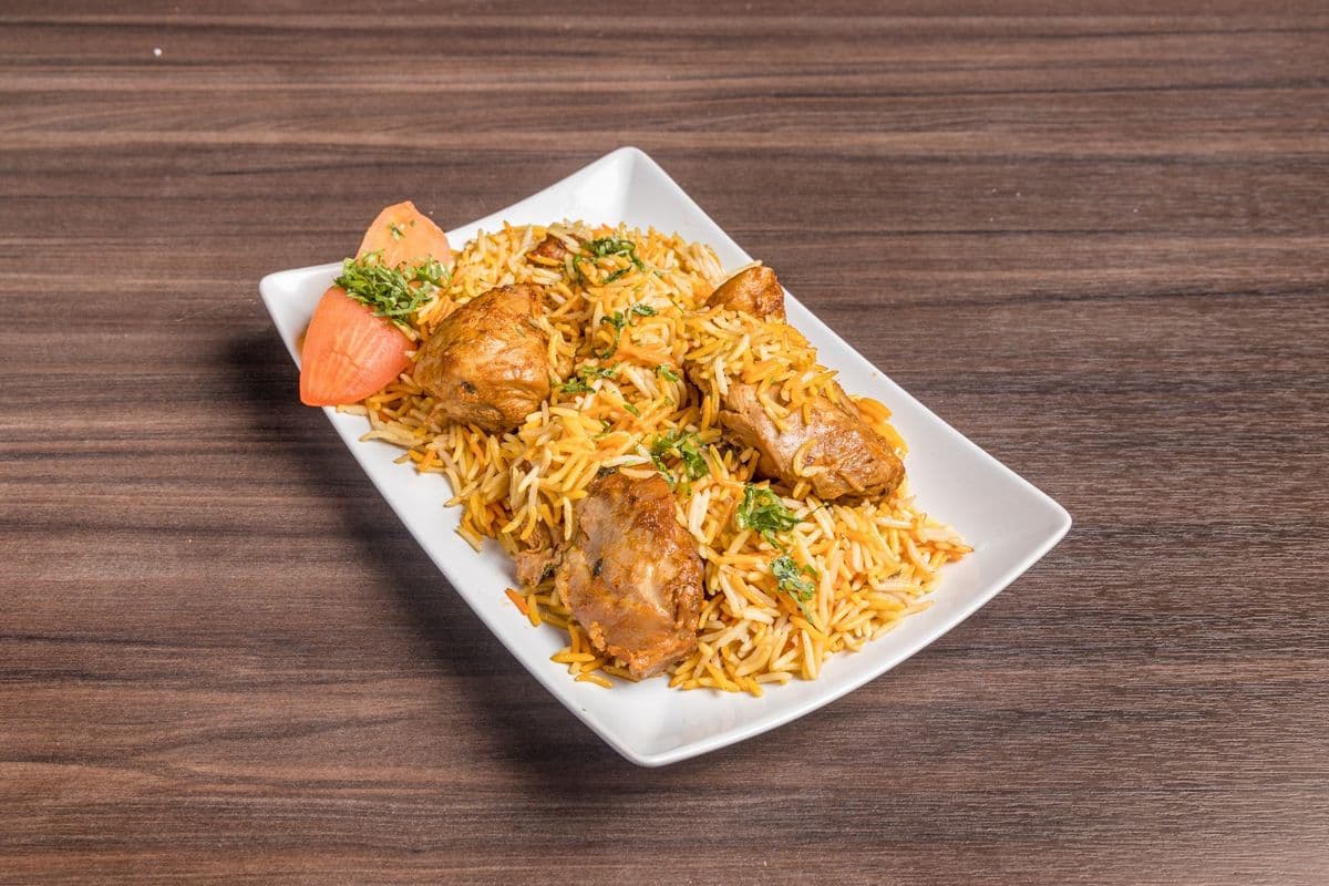 BOGO - Chicken Biryani