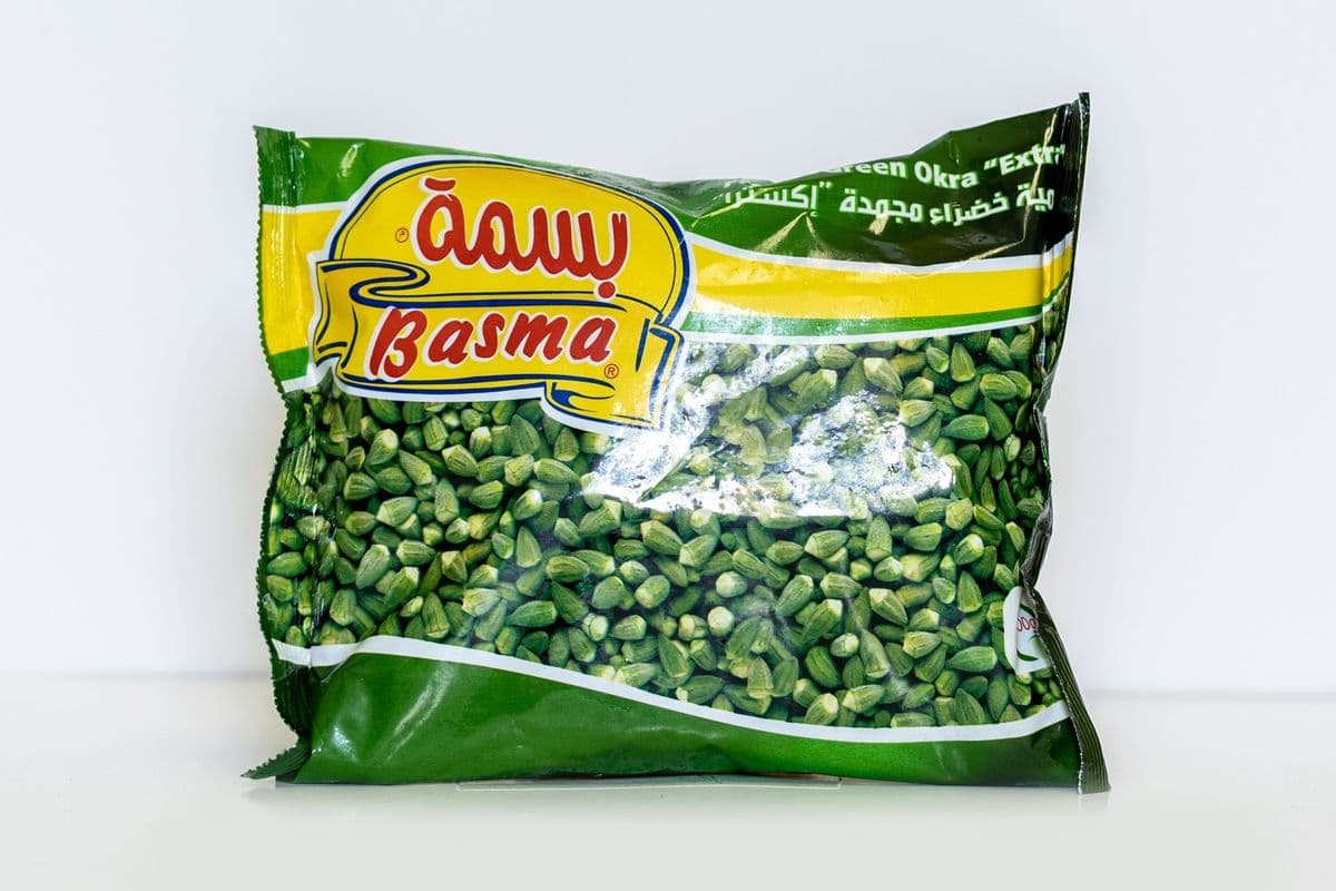 Frozen Okra Extra Small Basma (400 g)