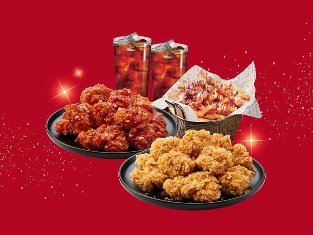 Holiday Special Combo