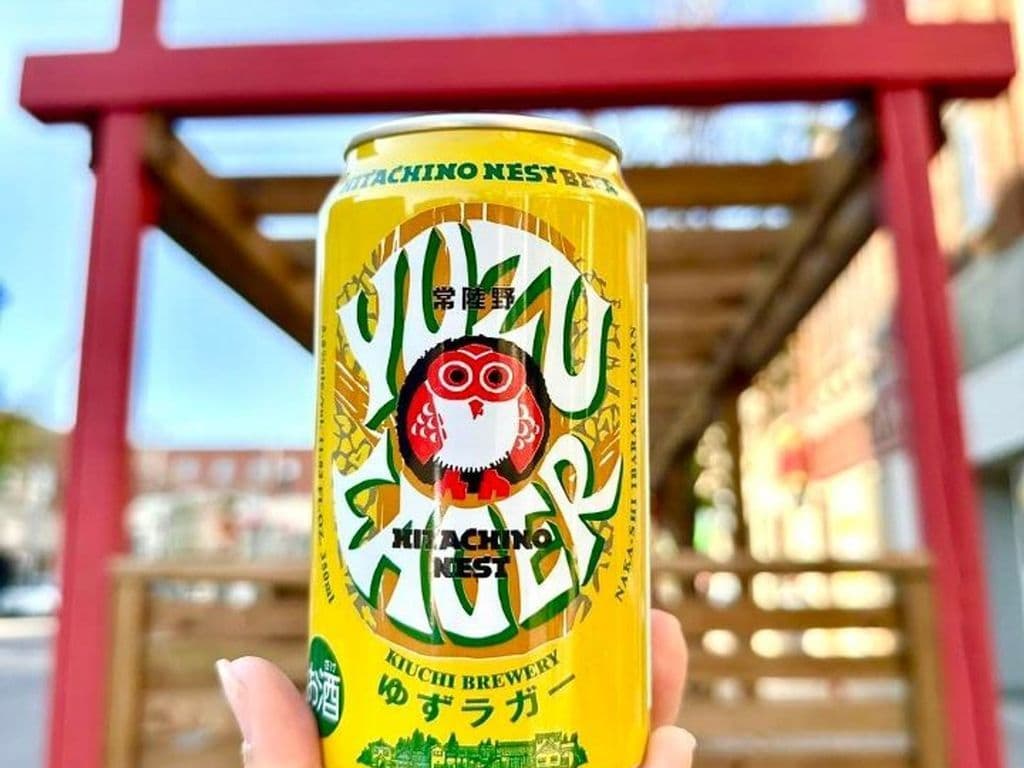 Yuzu Lager-Can- (JP) 350ml