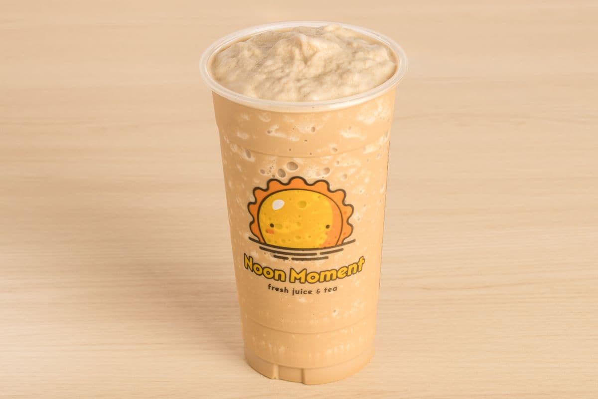 Coffee Sherbet