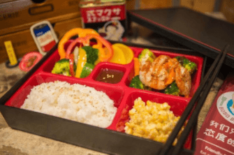 15 Sauce Prawn Bento Box