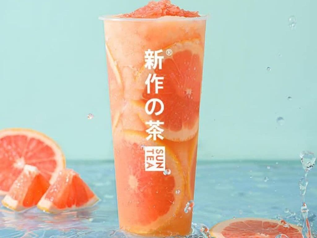 The Grapefruit 满纷红柚
