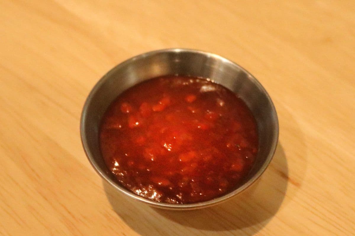 Sweet and Spicy Dip