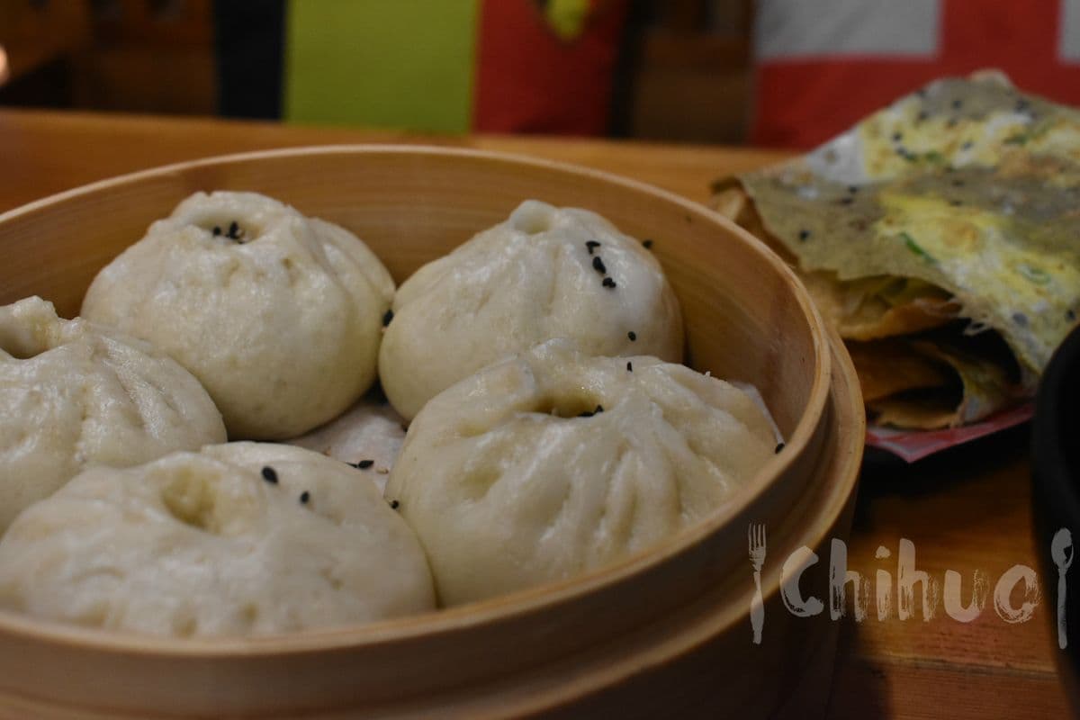 75. Steamed Pork and Leek Buns (4 pcs) 猪肉大葱包子 (4个)