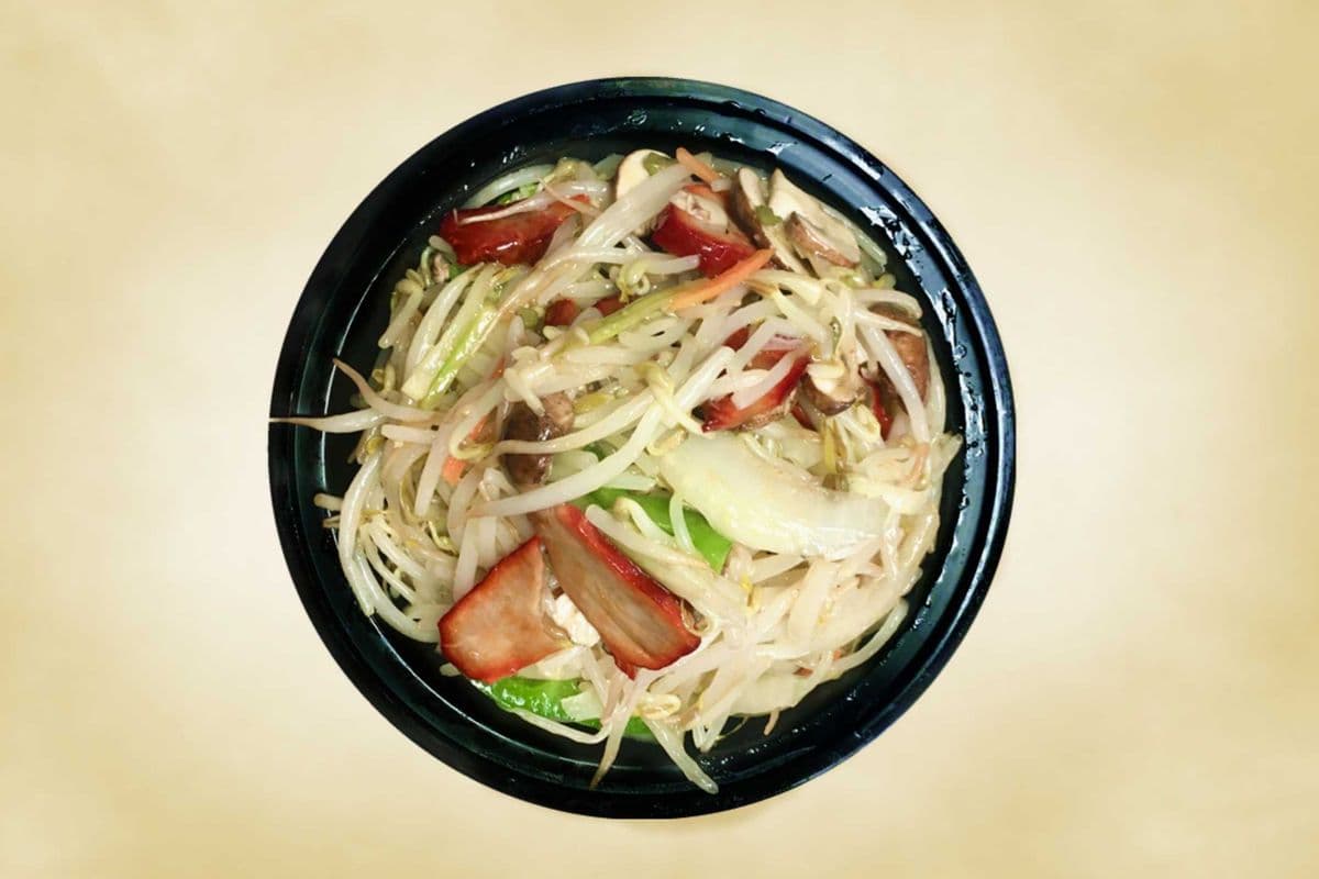 40. Roast Pork Chop Suey