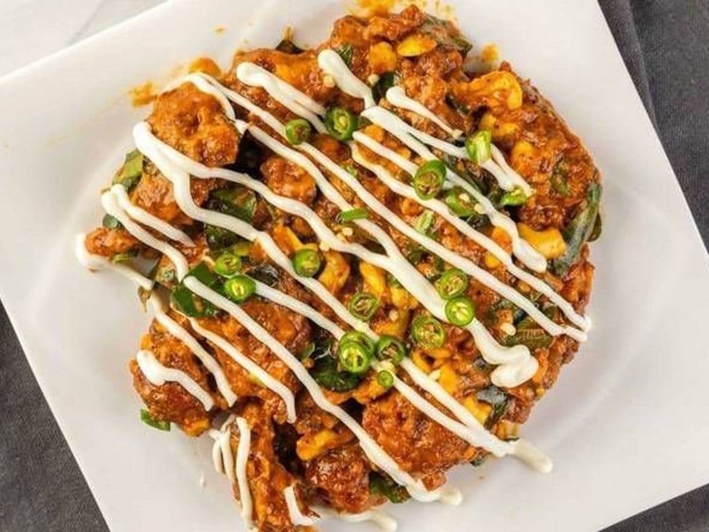 Dynamite Chicken 
