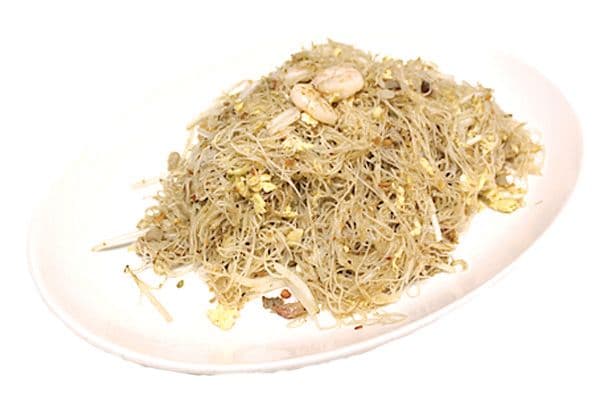 House Special Fried Rice Vermicelli