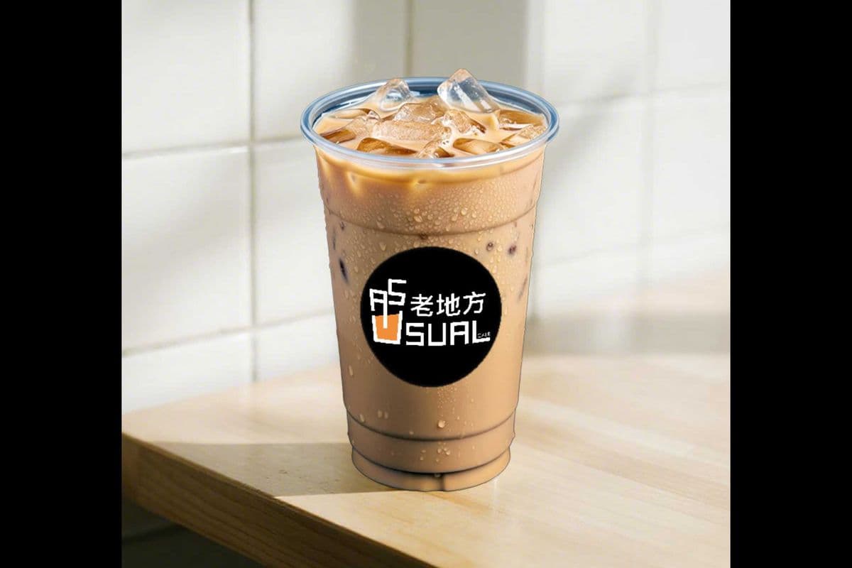 Taiwan Breakfast Milk Tea / 臺式早餐店奶茶