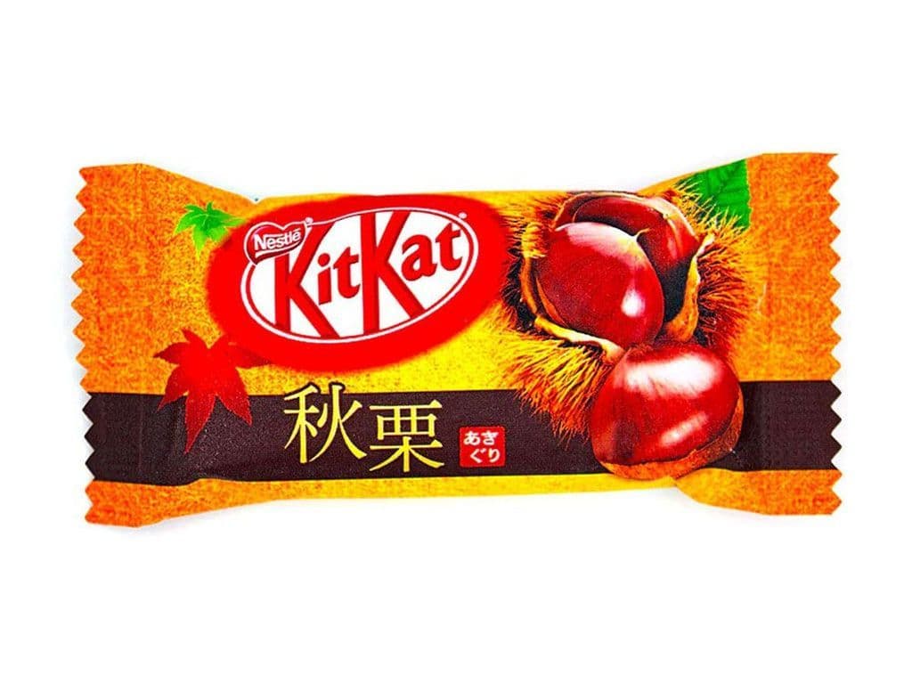 Japanese Kit Kat (Single) - Chestnut
