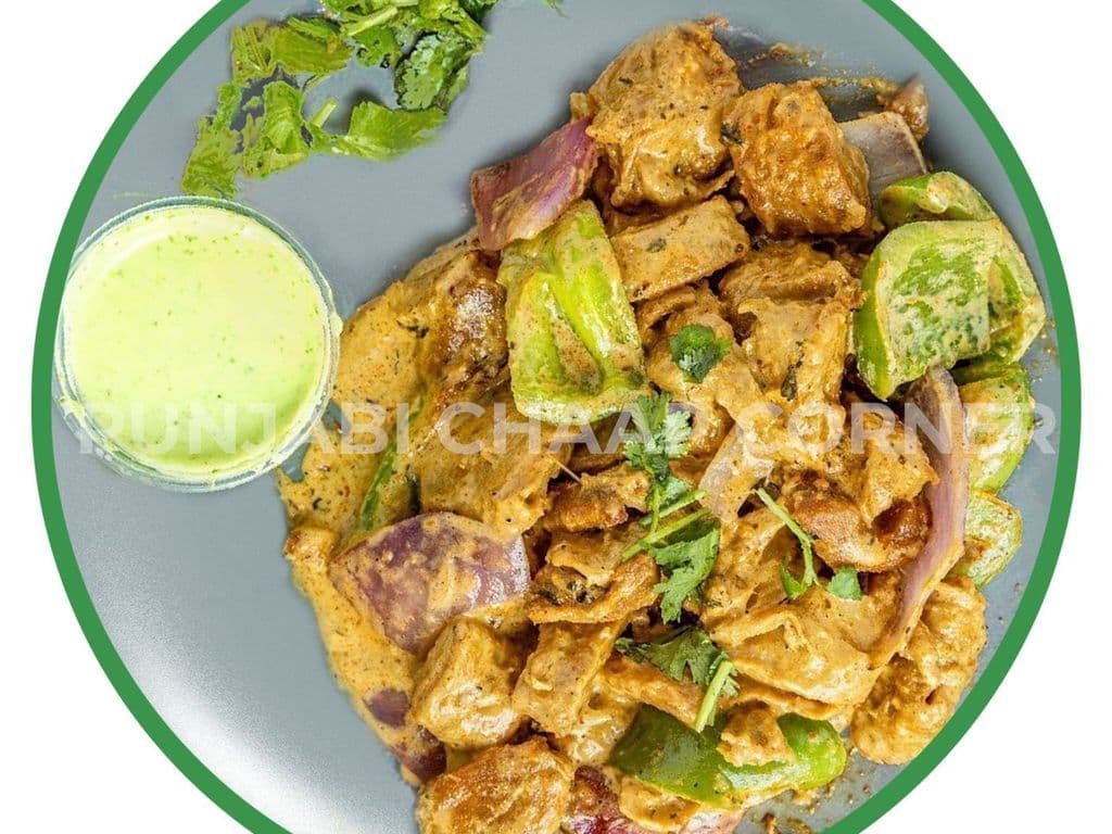 Malai Soya Tikka