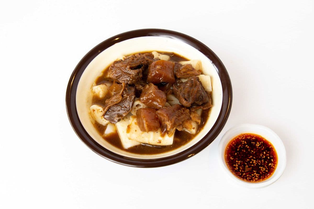 R22. Hong Kong Style Rice Roll with Beef Brisket