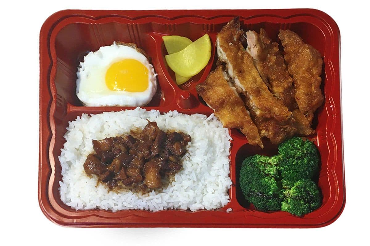 Crispy Chicken Bento金甲雞排便當