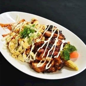 Grilled Chicken OverRice