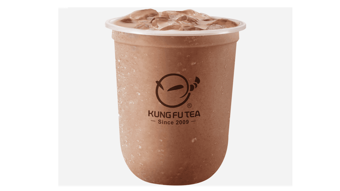 Magic Cube Milk Tea