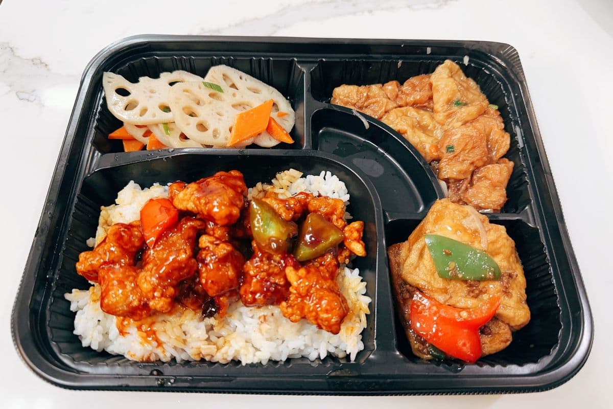 General Tso's Chicken Bento 左宗鸡饭