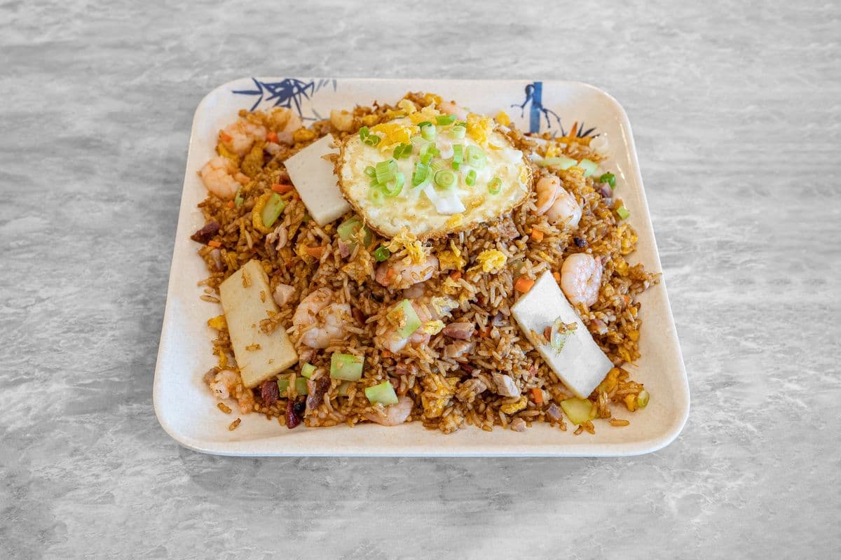 70. Singapore Style Fried Curry Rice Noodle 炒貴刁