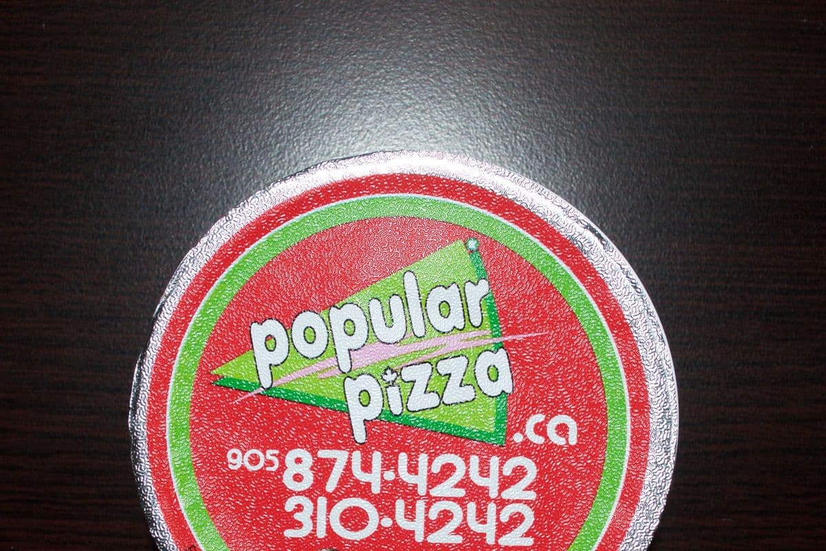 Marinara Dipping Sauce