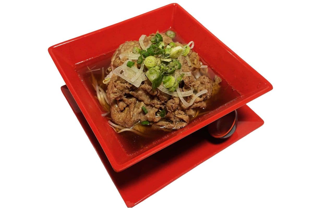 Grilled Lemongrass Beef Pho Soup