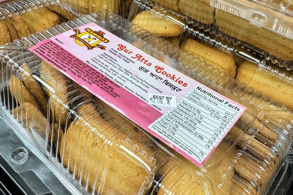 Gur Atta Cookies
