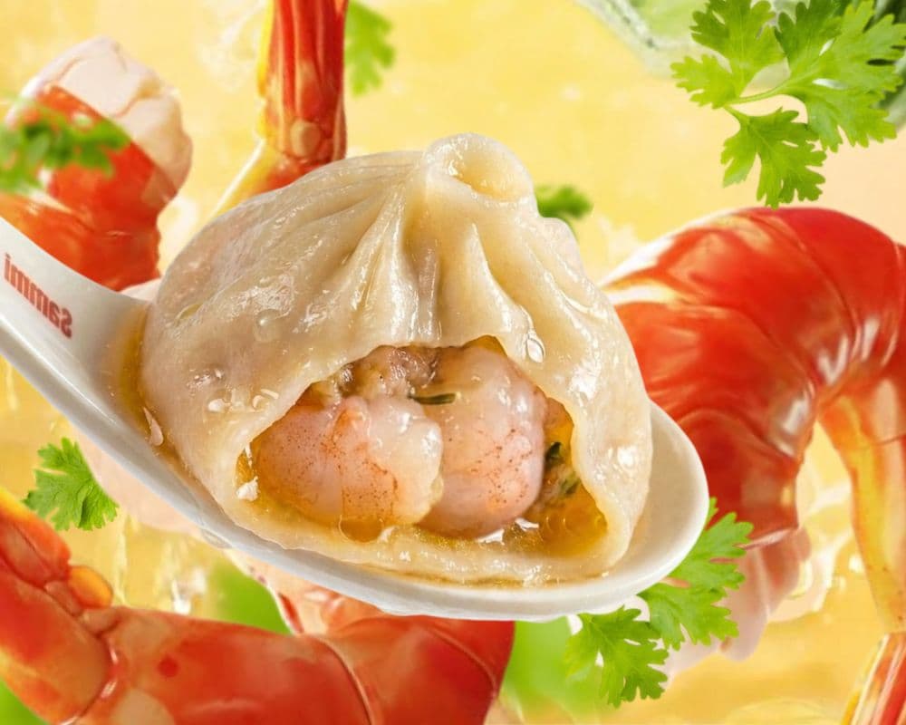 19. Shrimp & Coriander Dumpling / Crevette & Coriandre Xiao Long Bao