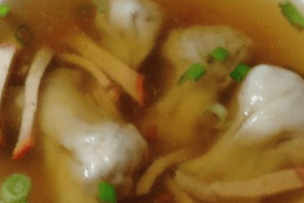 Wonton and BBQ Pork Soup