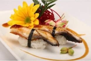 J16. Unagi Sushi (2 pcs)