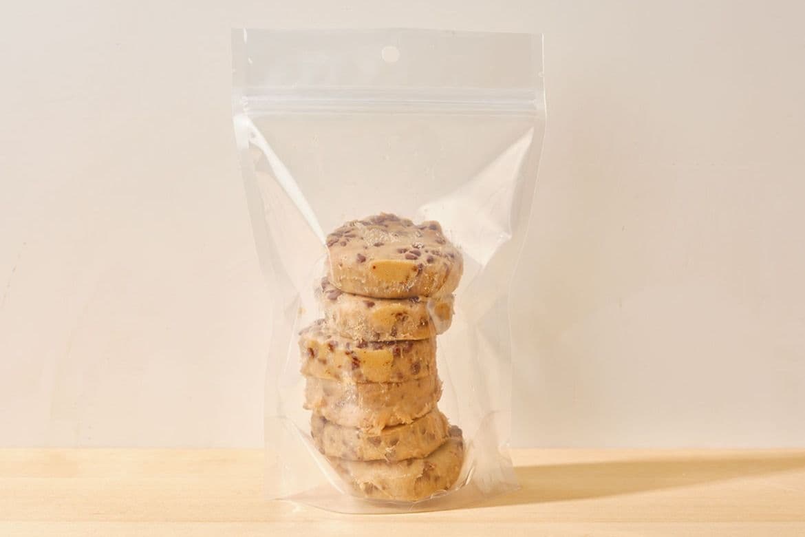 Bake at Home Chewy Chocolate Chip Cookies - Frozen