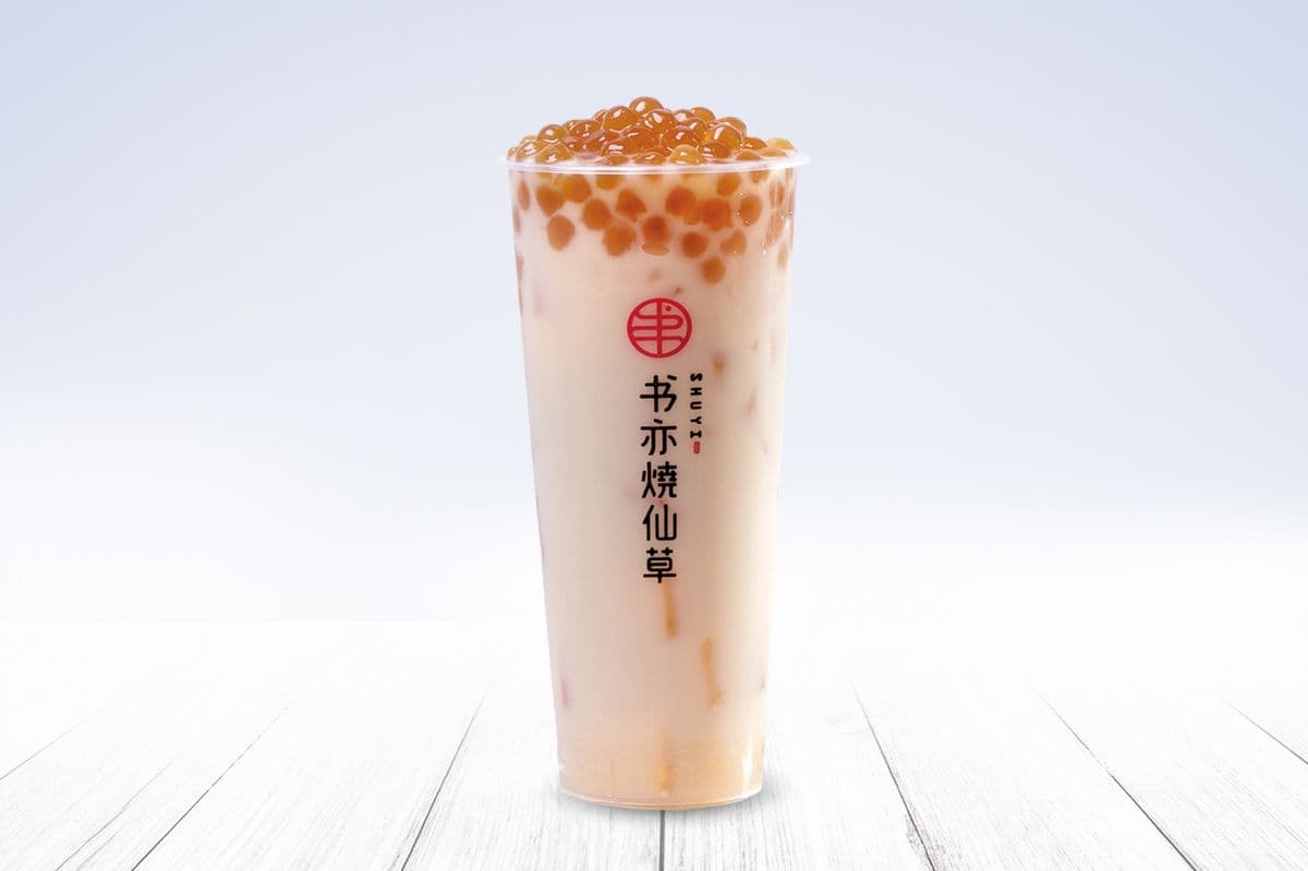 Signature Golden Bubble Milk Tea (Hot)
