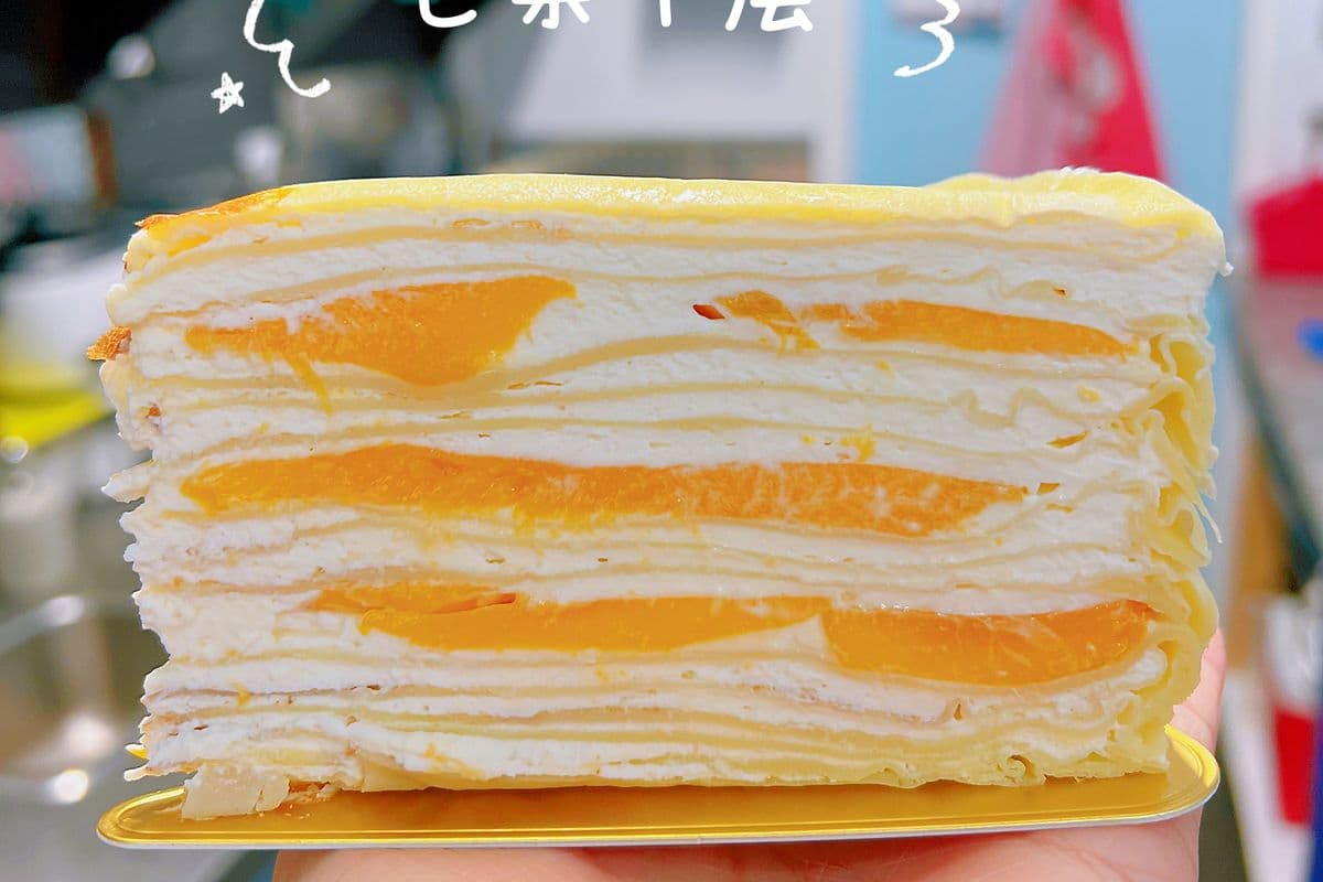Mango Crepe Cake