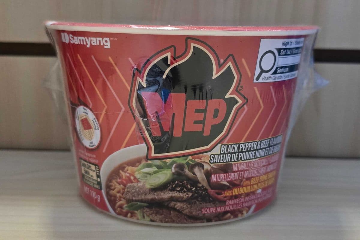 SAMYANG Mep Black Pepper & Beef Soup Style Noodles