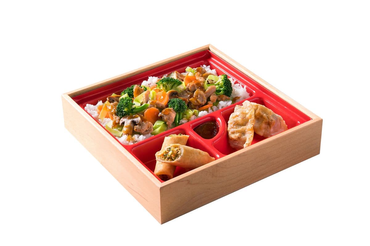 Teriyaki Chicken Bento