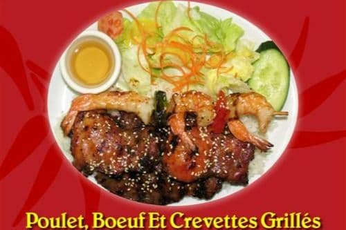 25. Poulet, boeuf et crevettes grilles / Grilled Chicken, Beef and Shrimp