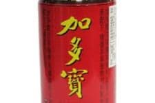 W21. JiaDuobao Herbal Tea Can